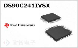 DS90C241IVSX