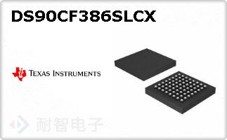 DS90CF386SLCX