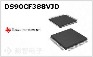 DS90CF388VJD