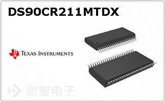 DS90CR211MTDX