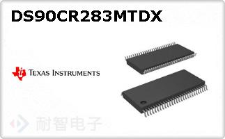 DS90CR283MTDX