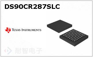 DS90CR287SLC