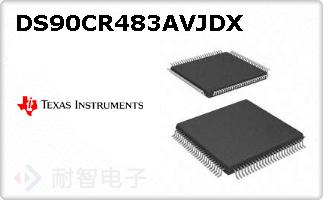 DS90CR483AVJDX