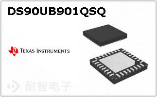 DS90UB901QSQ