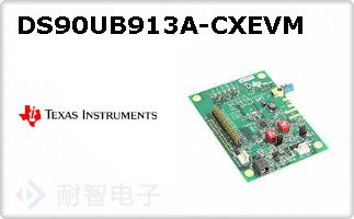 DS90UB913A-CXEVM