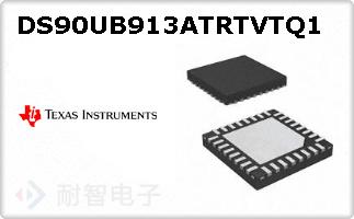 DS90UB913ATRTVTQ1