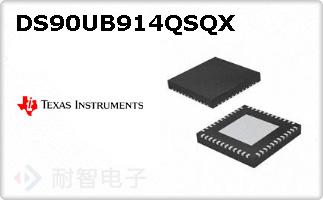 DS90UB914QSQX