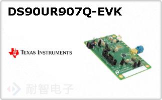 DS90UR907Q-EVK