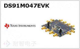 DS91M047EVK