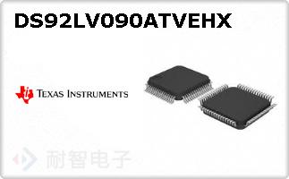 DS92LV090ATVEHX