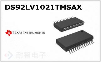 DS92LV1021TMSAX