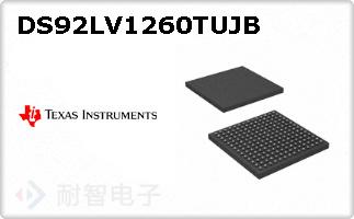 DS92LV1260TUJB