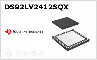DS92LV2412SQX