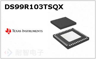 DS99R103TSQX