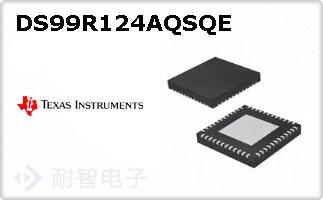 DS99R124AQSQE
