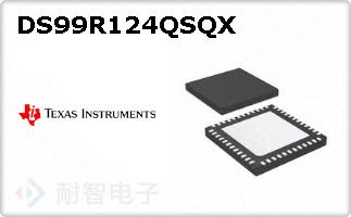 DS99R124QSQX