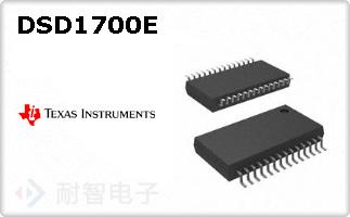 DSD1700E