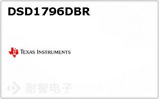 DSD1796DBR