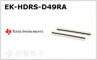 EK-HDRS-D49RA