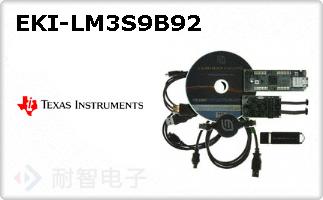 EKI-LM3S9B92