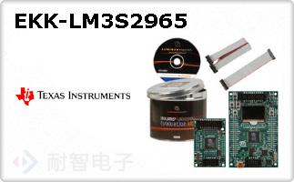 EKK-LM3S2965