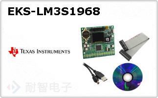 EKS-LM3S1968ͼƬ