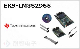 EKS-LM3S2965