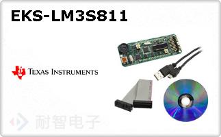 EKS-LM3S811ͼƬ