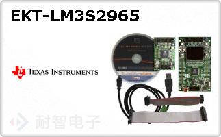 EKT-LM3S2965