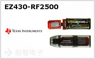 EZ430-RF2500