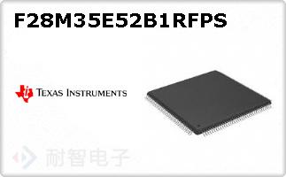 F28M35E52B1RFPS