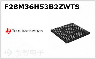 F28M36H53B2ZWTS