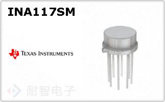 INA117SM