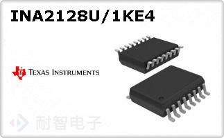 INA2128U/1KE4