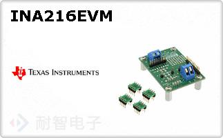 INA216EVM