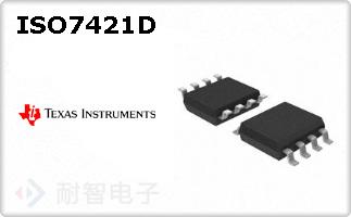 ISO7421D