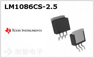 LM1086CS-2.5ͼƬ