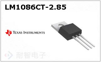 LM1086CT-2.85