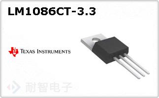 LM1086CT-3.3