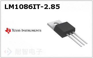 LM1086IT-2.85