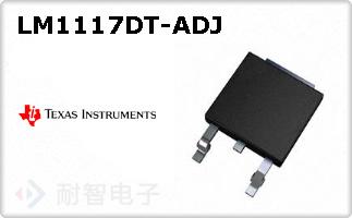 LM1117DT-ADJ