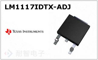 LM1117IDTX-ADJ