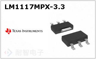 LM1117MPX-3.3