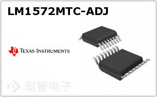 LM1572MTC-ADJ