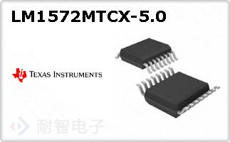 LM1572MTCX-5.0