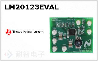 LM20123EVAL