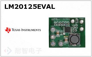 LM20125EVAL