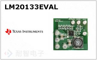 LM20133EVAL