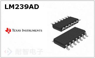 LM239AD