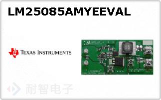 LM25085AMYEEVAL
